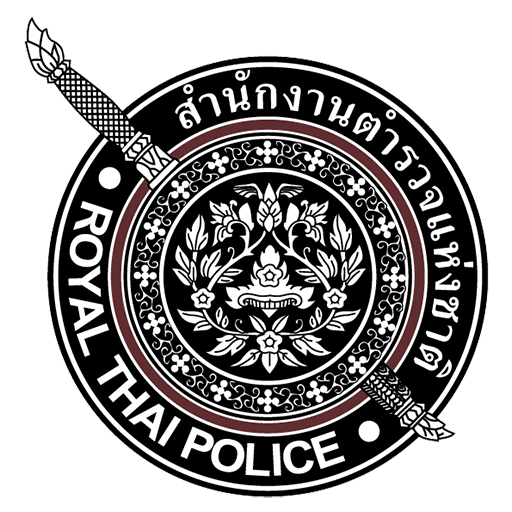 สถานีตำรวจภูธรโนนดินแดง logo